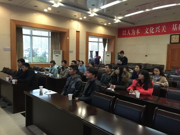 阳海关对贵安综保区海关协管员开展岗前培训(